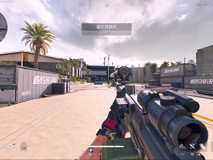 丝绸和真丝有什么区别【作弊菜单(悬浮球)香肠派对】